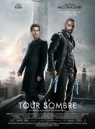 The Dark Tower - French Movie Poster (xs thumbnail)