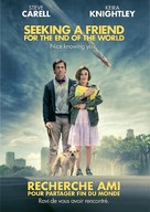 Seeking a Friend for the End of the World - Canadian DVD movie cover (xs thumbnail)