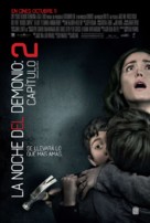 Insidious: Chapter 2 - Chilean Movie Poster (xs thumbnail)