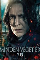 Harry Potter and the Deathly Hallows - Part 2 - Hungarian Movie Poster (xs thumbnail)