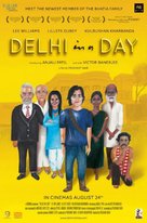Delhi in a Day - Indian Movie Poster (xs thumbnail)