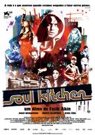 Soul Kitchen - Portuguese Movie Poster (xs thumbnail)