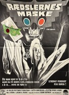 The Mask - Danish Movie Poster (xs thumbnail)