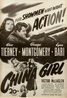 China Girl - poster (xs thumbnail)