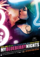 My Blueberry Nights - Spanish Movie Poster (xs thumbnail)