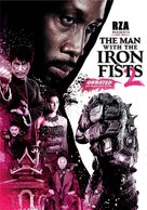 The Man with the Iron Fists 2 - DVD movie cover (xs thumbnail)