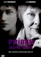 Iris - Czech Movie Cover (xs thumbnail)