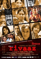 Trapped in Tradition: Rivaaz - Indian Movie Poster (xs thumbnail)