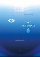 The Whale - Movie Poster (xs thumbnail)