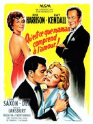 The Reluctant Debutante - French Movie Poster (xs thumbnail)