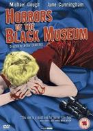 Horrors of the Black Museum - British DVD movie cover (xs thumbnail)