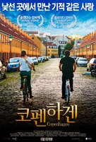 Copenhagen - South Korean Movie Poster (xs thumbnail)