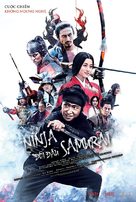 Shinobi no kuni - Vietnamese Movie Poster (xs thumbnail)
