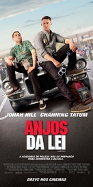 21 Jump Street - Brazilian Movie Poster (xs thumbnail)