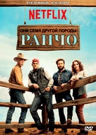 &quot;The Ranch&quot; - Russian Movie Cover (xs thumbnail)