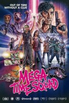 Mega Time Squad - Australian Movie Poster (xs thumbnail)