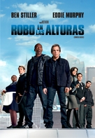 Tower Heist - Argentinian DVD movie cover (xs thumbnail)