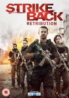 &quot;Strike Back&quot; - British DVD movie cover (xs thumbnail)