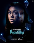 &quot;Goosebumps&quot; - Spanish Movie Poster (xs thumbnail)