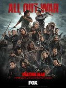&quot;The Walking Dead&quot; - Greek Movie Poster (xs thumbnail)