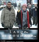 Ange de goudron, L&#039; - French poster (xs thumbnail)