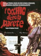 L&#039;occhio dietro la parete - Italian DVD movie cover (xs thumbnail)