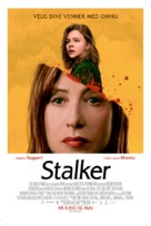 Greta - Norwegian Movie Poster (xs thumbnail)