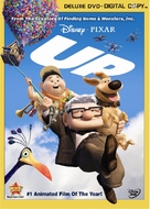 Up - Movie Cover (xs thumbnail)