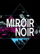 Miroir noir - Canadian Movie Poster (xs thumbnail)