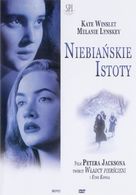 Heavenly Creatures - Polish Movie Cover (xs thumbnail)