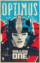 Transformers One - South Korean Movie Poster (xs thumbnail)