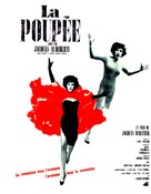 La poup&egrave;e - French Movie Poster (xs thumbnail)