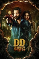 DD Returns - Indian Movie Poster (xs thumbnail)