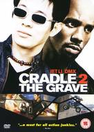 Cradle 2 The Grave - British DVD movie cover (xs thumbnail)