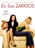 In Her Shoes - Spanish poster (xs thumbnail)