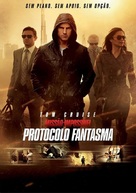 Mission: Impossible - Ghost Protocol - Brazilian DVD movie cover (xs thumbnail)