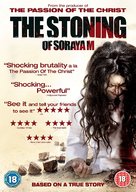 The Stoning of Soraya M. - British Movie Cover (xs thumbnail)