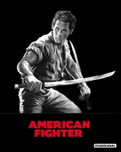 American Ninja - German Movie Cover (xs thumbnail)