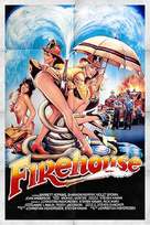 Firehouse - Movie Cover (xs thumbnail)