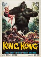 King Kong - Italian Movie Poster (xs thumbnail)
