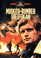 Mosquito Squadron - German DVD movie cover (xs thumbnail)