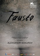 Faust - Portuguese Movie Poster (xs thumbnail)