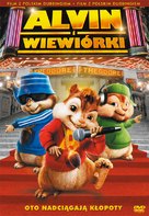 Alvin and the Chipmunks - Polish Movie Cover (xs thumbnail)