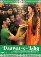Daawat-e-Ishq - Indian Movie Poster (xs thumbnail)