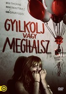Keep Watching - Hungarian Movie Cover (xs thumbnail)