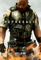 G.I. Joe: Retaliation - Romanian Movie Poster (xs thumbnail)