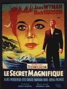 Magnificent Obsession - French Movie Poster (xs thumbnail)