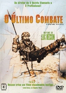 Le dernier combat - Brazilian DVD movie cover (xs thumbnail)