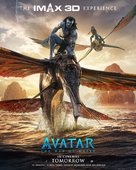 Avatar: The Way of Water - Indian Movie Poster (xs thumbnail)