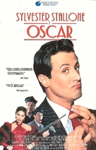 Oscar - Finnish VHS movie cover (xs thumbnail)